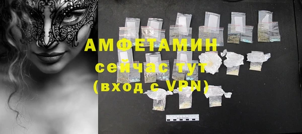 прущая мука Алзамай