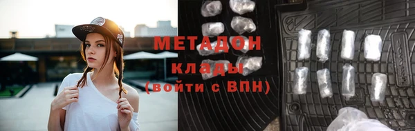 ECSTASY Алексеевка