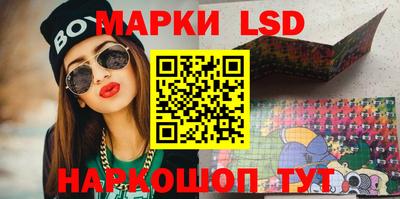 мефедрон VHQ Шахты