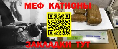 Альфа ПВП Шебекино