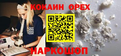 МДПВ Ярцево