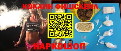 таблы Янаул