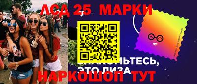 таблы Янаул