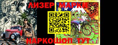 меф Ангарск