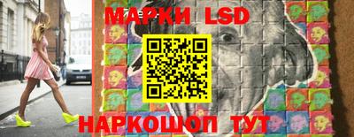 мяу мяу мука Шелехов