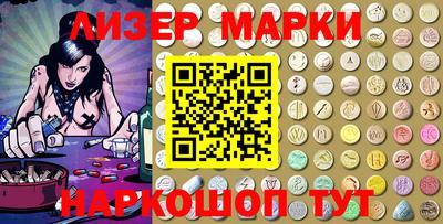 Альфа ПВП Шебекино