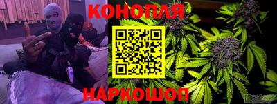 стафф Ярославль