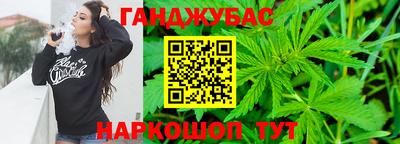 Альфа ПВП Шебекино