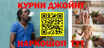 мяу мяу мука Шелехов