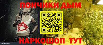 стафф Ярославль