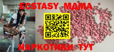 Альфа ПВП Шебекино