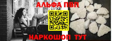 МДПВ Ярцево