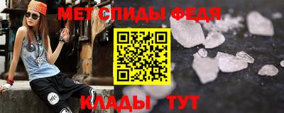 МДПВ Ярцево