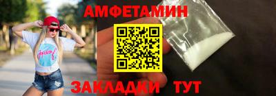 МДПВ Ярцево