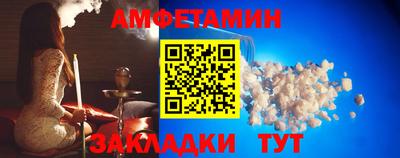 МДПВ Ярцево