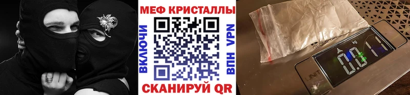 магазин    Новороссийск  omg зеркало  МЯУ-МЯУ VHQ 